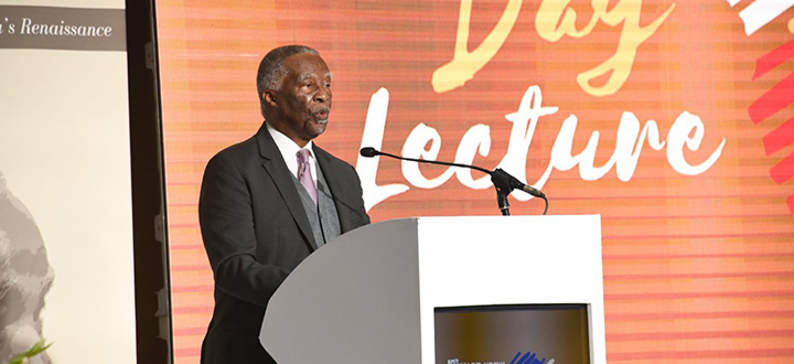 Thabo Mbeki myunisa tl.jpg